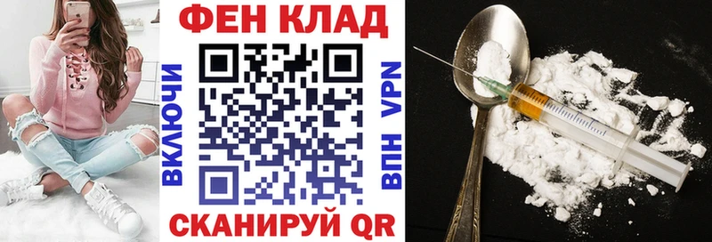 Amphetamine 97%  Нальчик 