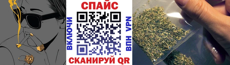БУТИРАТ жидкий экстази  закладки  ссылка на мегу ONION  Нальчик 
