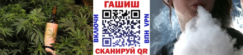 Cannafood марихуана  Нальчик 