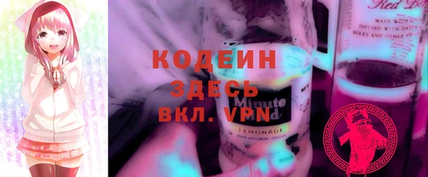 spice Верхнеуральск
