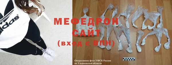 мдпв Верхний Тагил