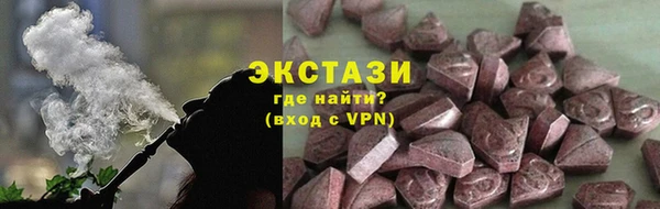 mdma Верея