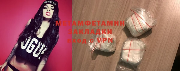 мдпв Верхний Тагил