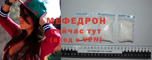 мдпв Верхний Тагил