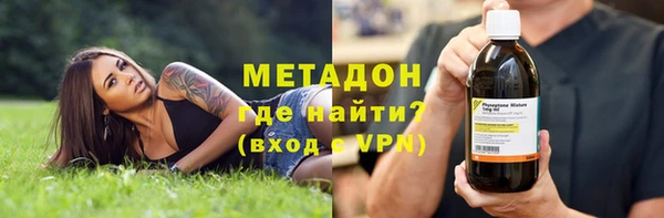 mdma Верея