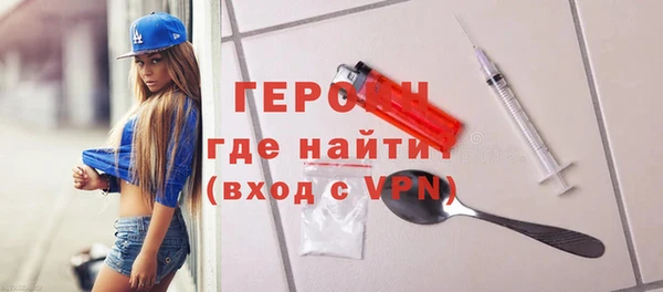 spice Верхнеуральск