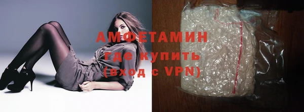мдпв Верхний Тагил