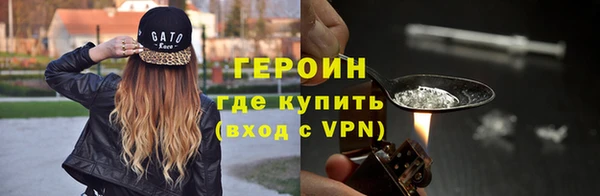мдпв Верхний Тагил
