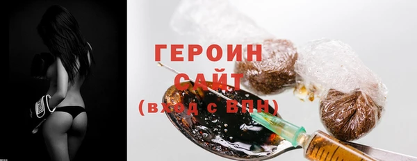 mdma Верея