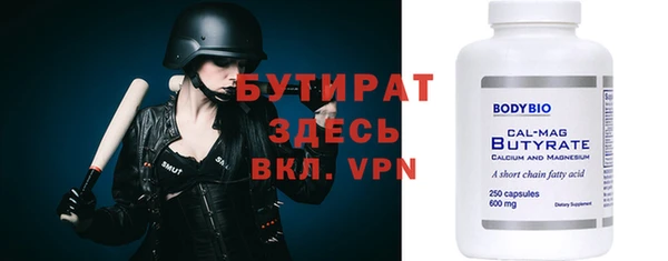 mdma Верея