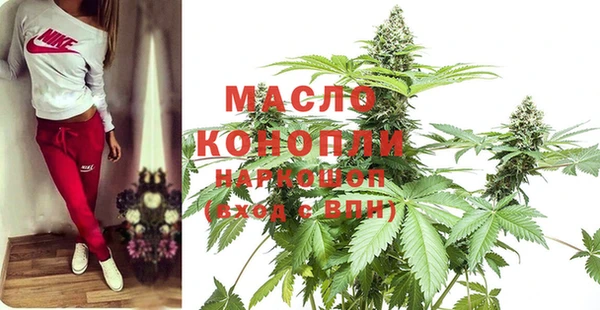 PSILOCYBIN Пролетарск
