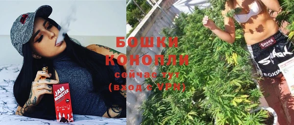 mdma Верея