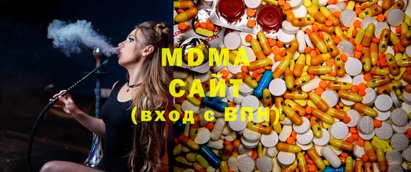 мдпв Верхний Тагил