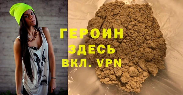 mdma Верея