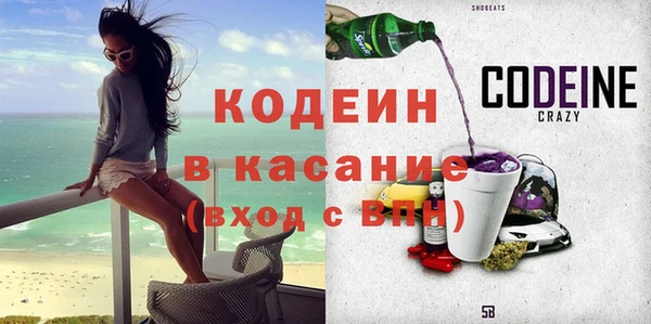 spice Верхнеуральск