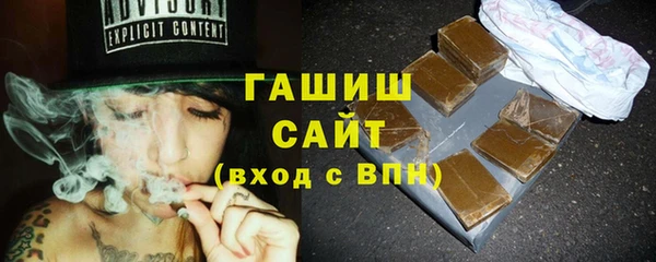 mdma Верея