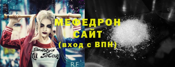 мдпв Верхний Тагил