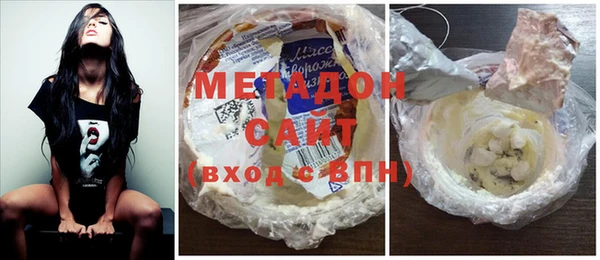 мдпв Верхний Тагил