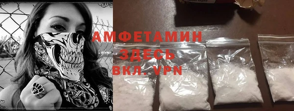 mdma Верея