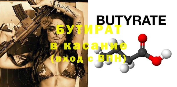 мдпв Верхний Тагил
