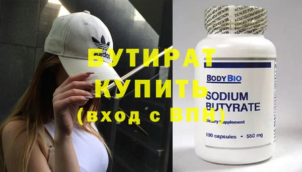 mdma Верея