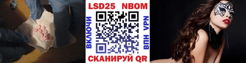 ЛСД экстази ecstasy  как найти   Нальчик 