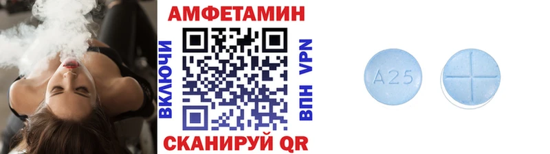 MEGA зеркало  Нальчик  МЕТАМФЕТАМИН винт 